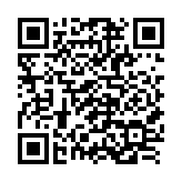 Work From No Home QR Code